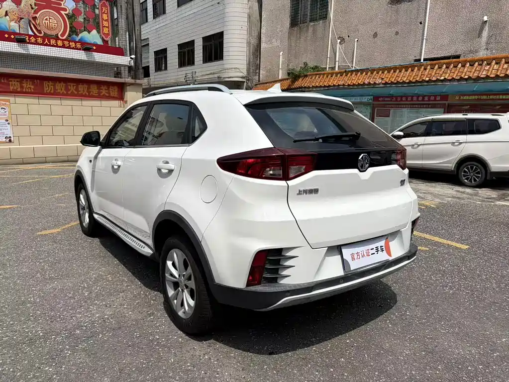 MG MG GS — миниатюра 7