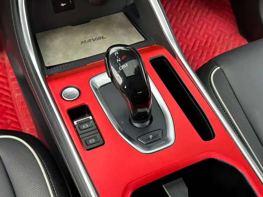 Haval H6 — миниатюра 17
