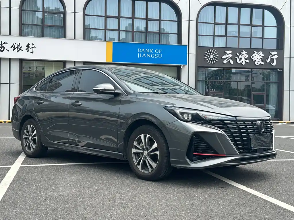 Changan Eado 2023 Enjoy PLUS NE 1.4T GDI DCT Luxury