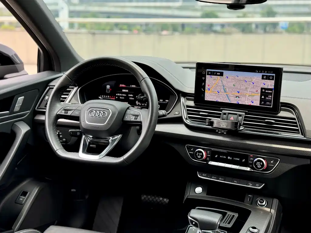 Audi Q5L 2023 40T Luxury