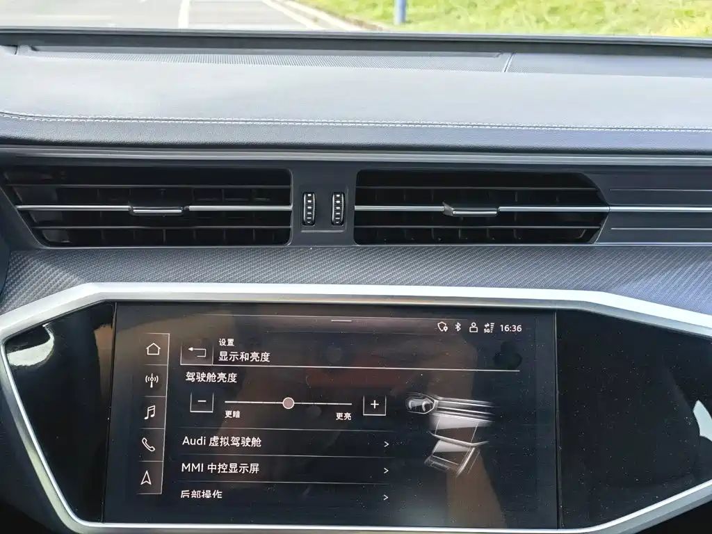 Audi A7L — миниатюра 14