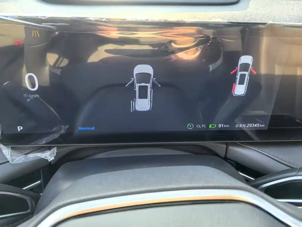 SAIC MAXUS EVERYONE 7