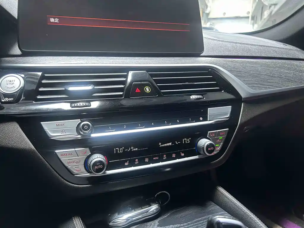 BMW 5 Series (Import) — миниатюра 20