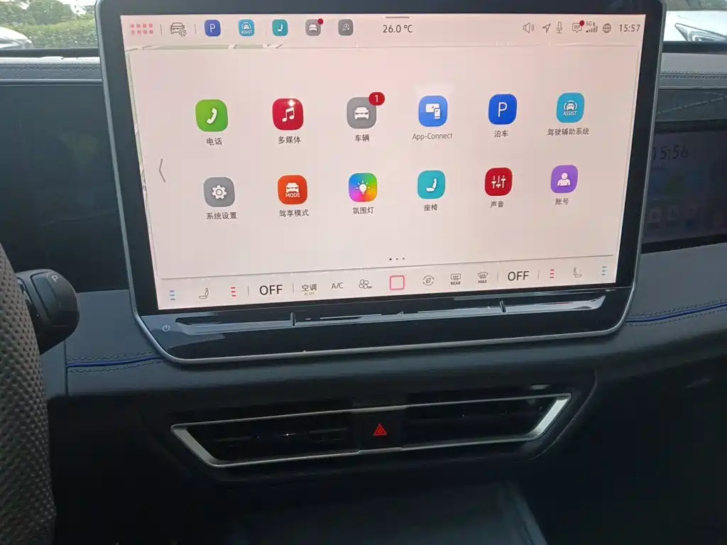 Volkswagen Tiguan L — миниатюра 14