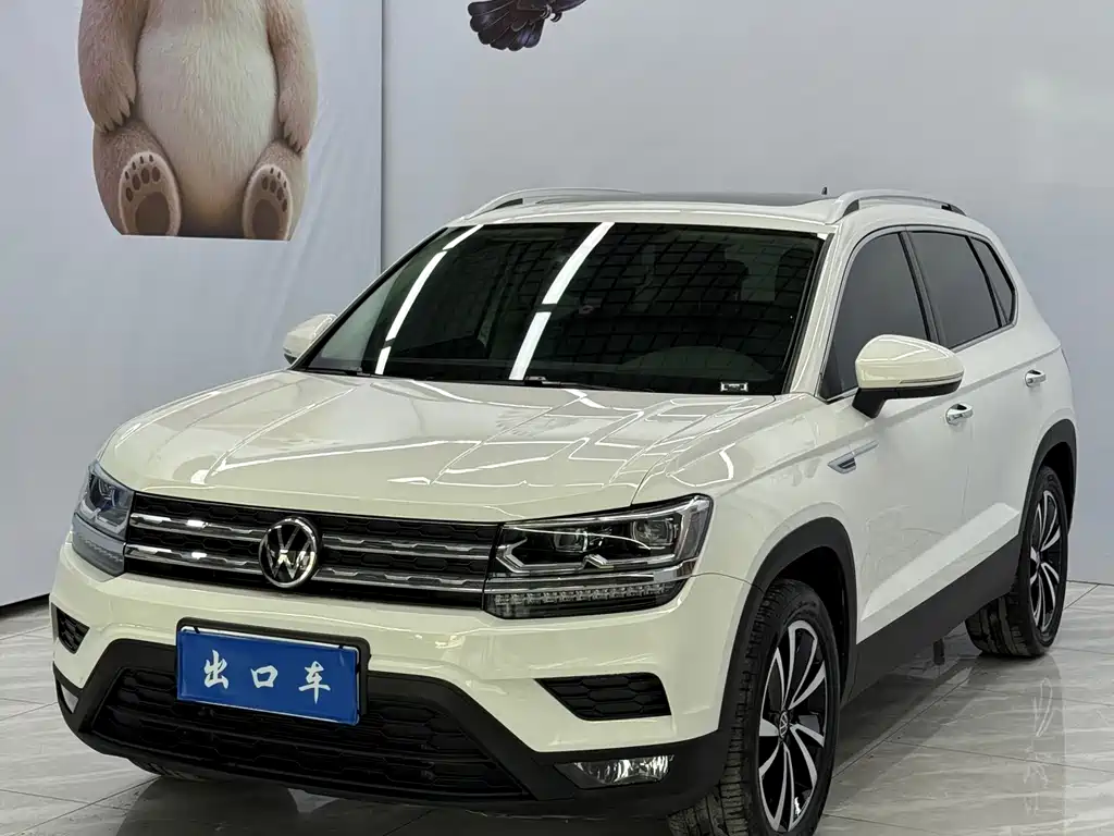 Купить Volkswagen Tharu