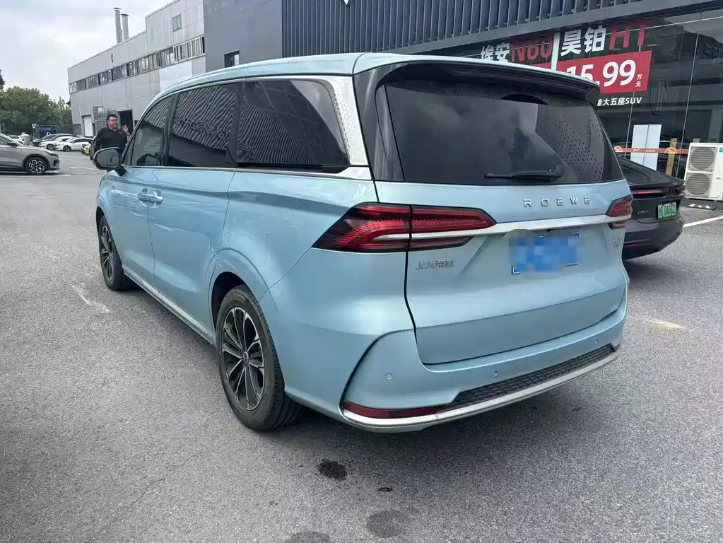 Roewe iMAX8 — миниатюра 6