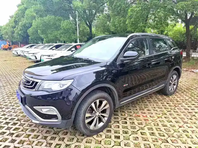 2016 Geely Boyue