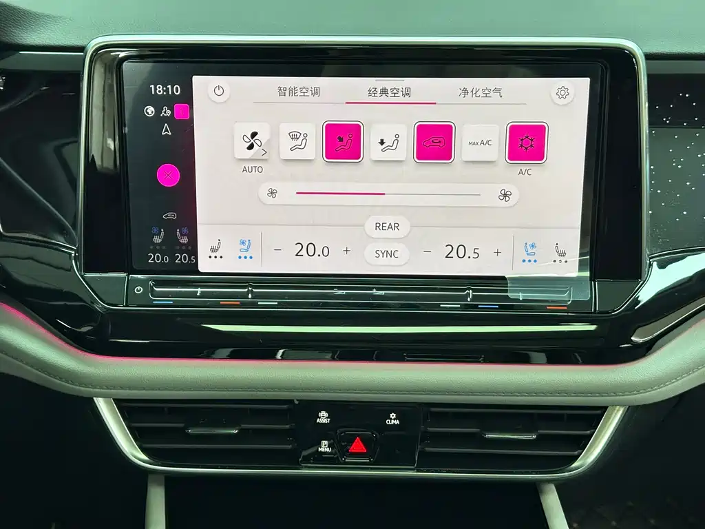 Volkswagen Teramont — миниатюра 15