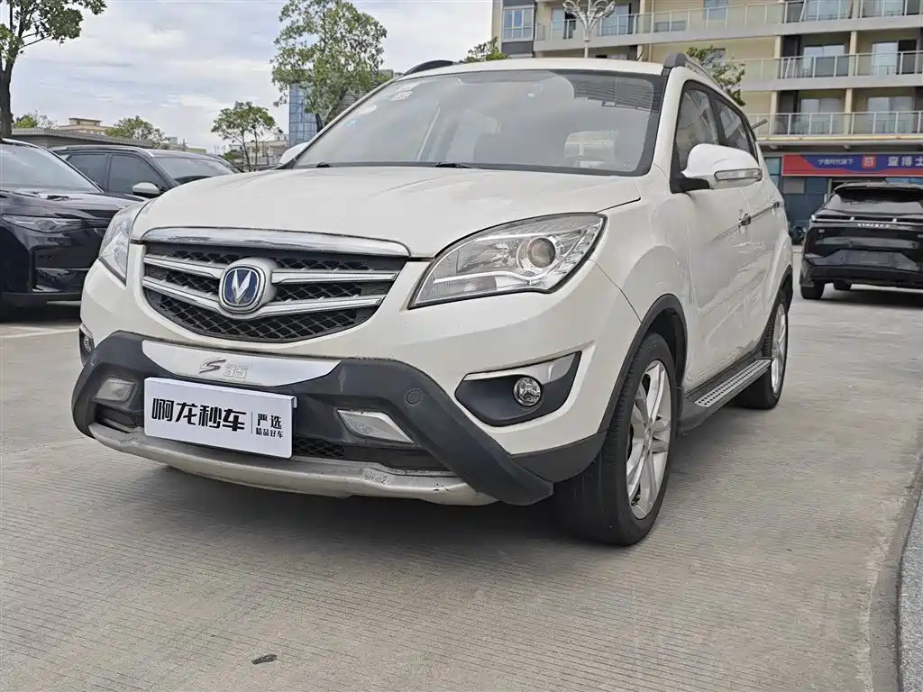 Changan CS35