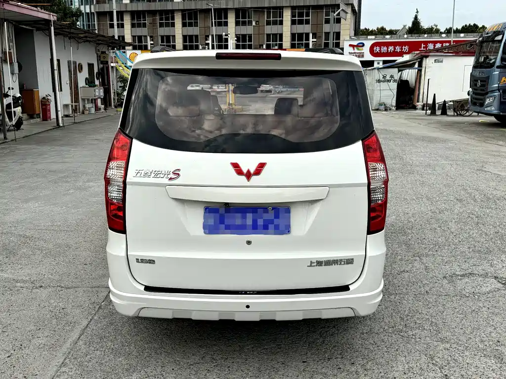 Wuling Hongguang — миниатюра 5