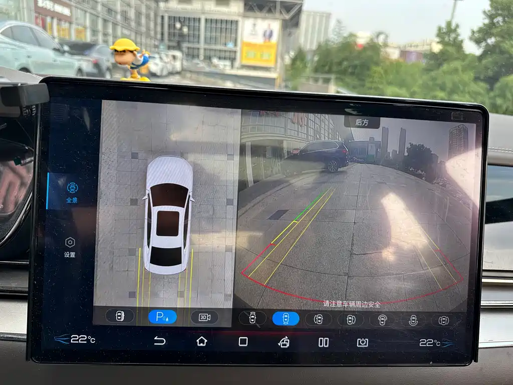 BYD Han — миниатюра 12