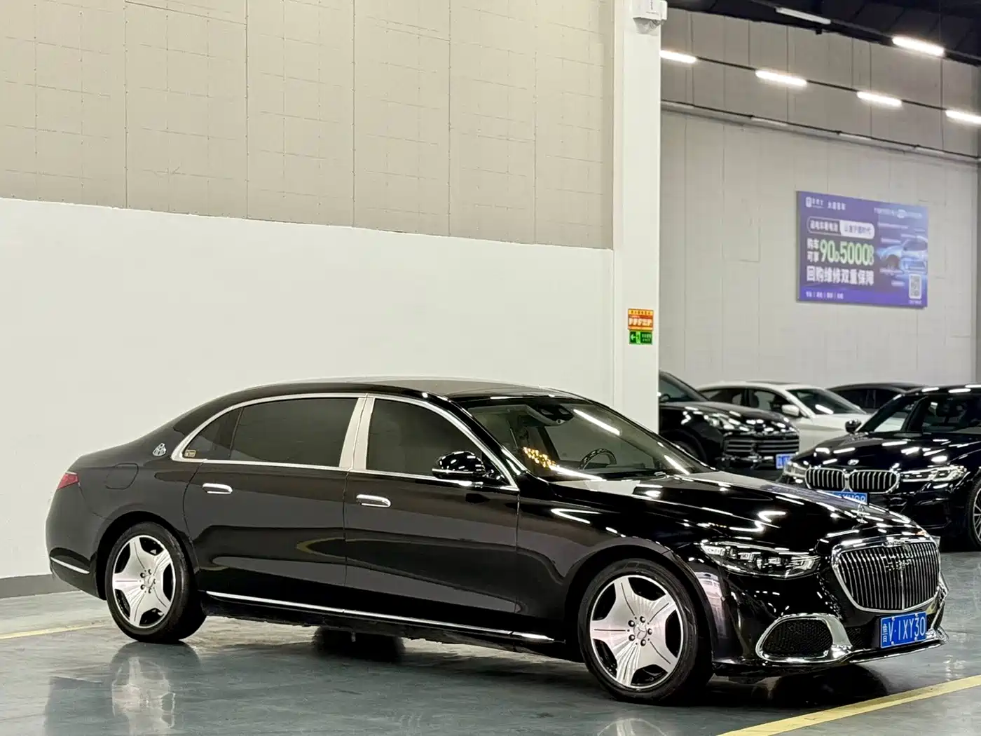 Mercedes-Benz Maybach S-Class