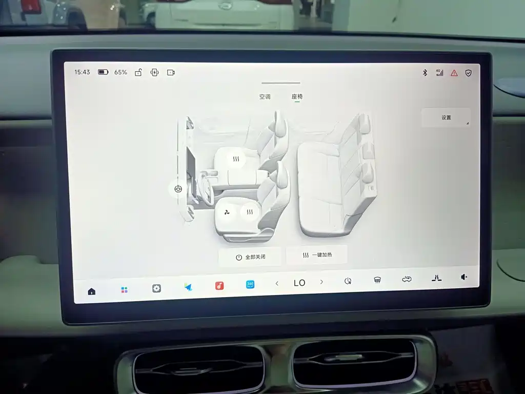 Leapmotor Leapmotor B01 — миниатюра 12