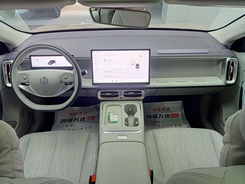 Leapmotor Leapmotor B01 — миниатюра 21