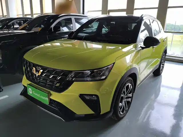 Wuling Xingchi