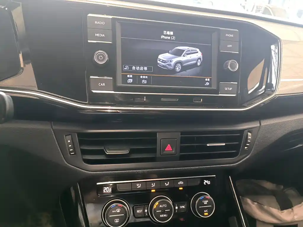 Volkswagen Tayron — миниатюра 13