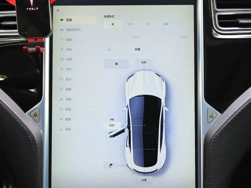 Tesla Model S — миниатюра 8