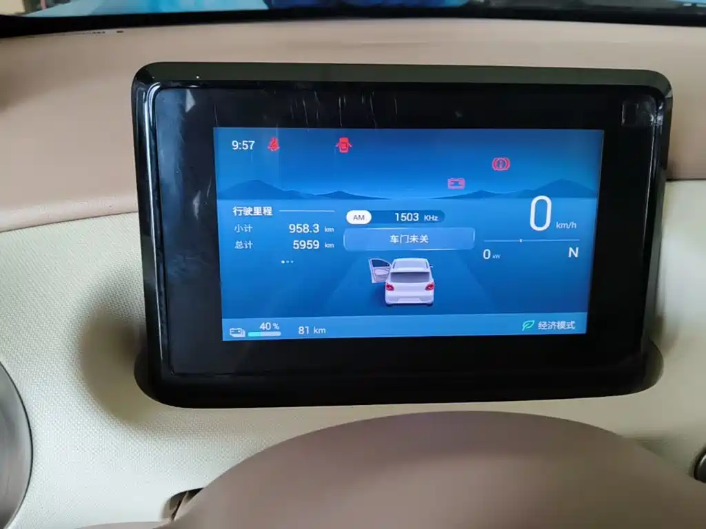 Wuling MINIEV — миниатюра 12