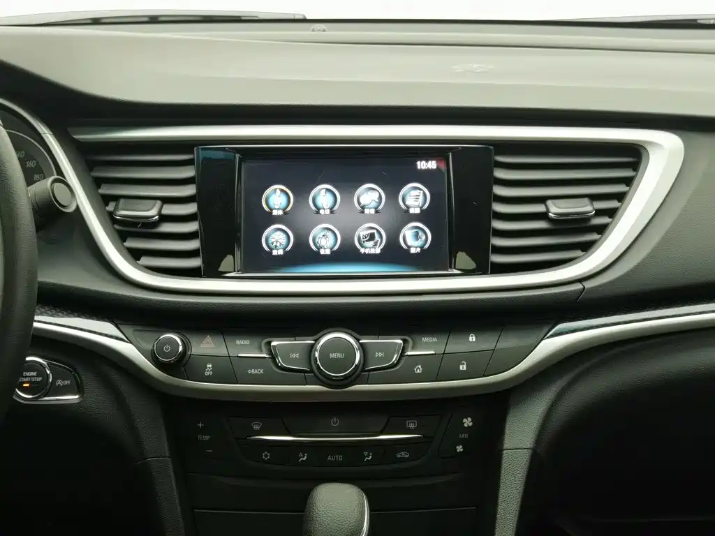 Buick Excelle — миниатюра 12