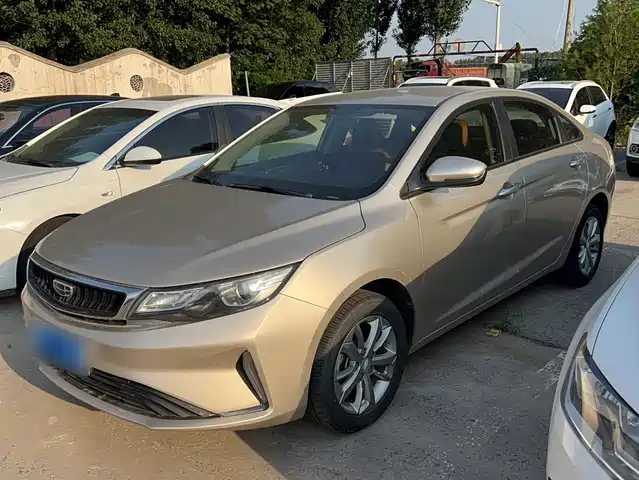 2020 Geely Emgrand