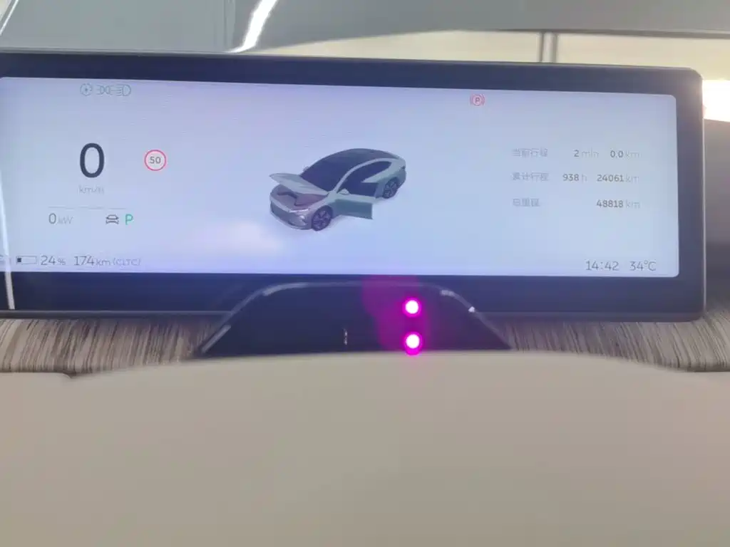 NIO ET7 — миниатюра 12
