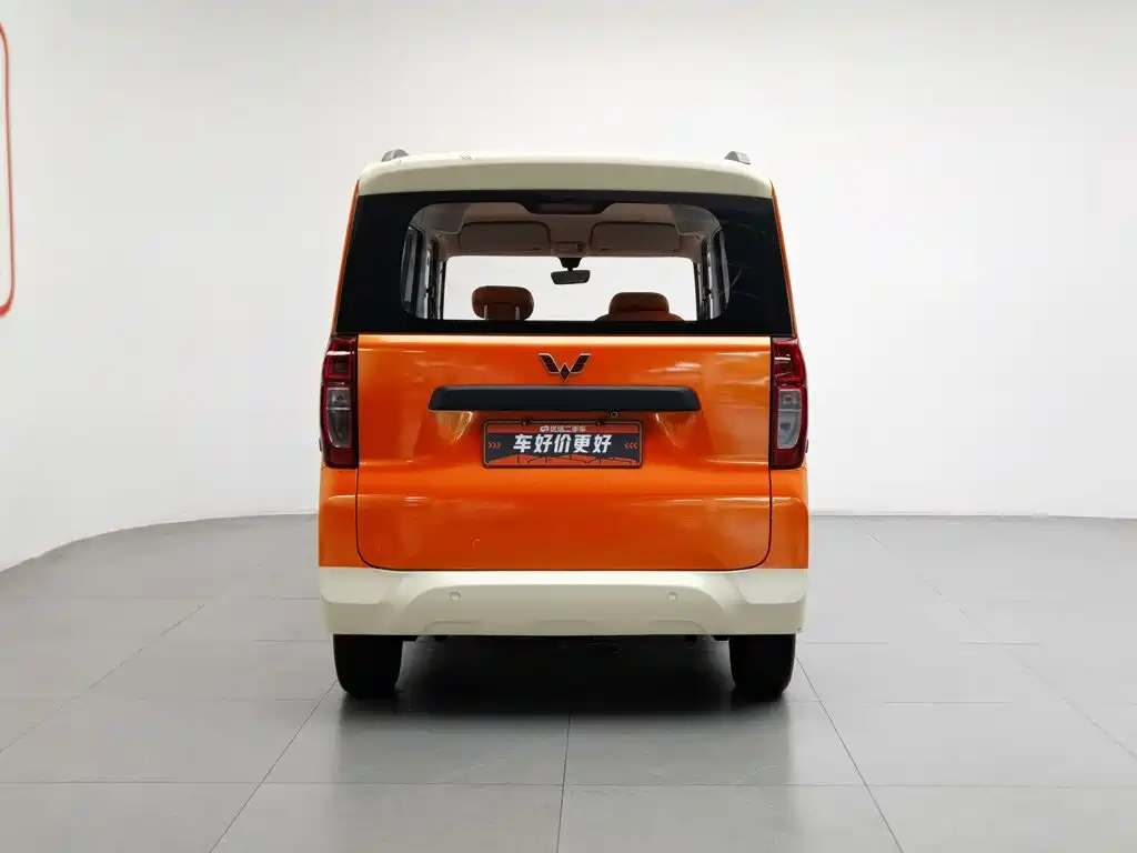 Wuling Sunshine EV 2025 201km Comfort