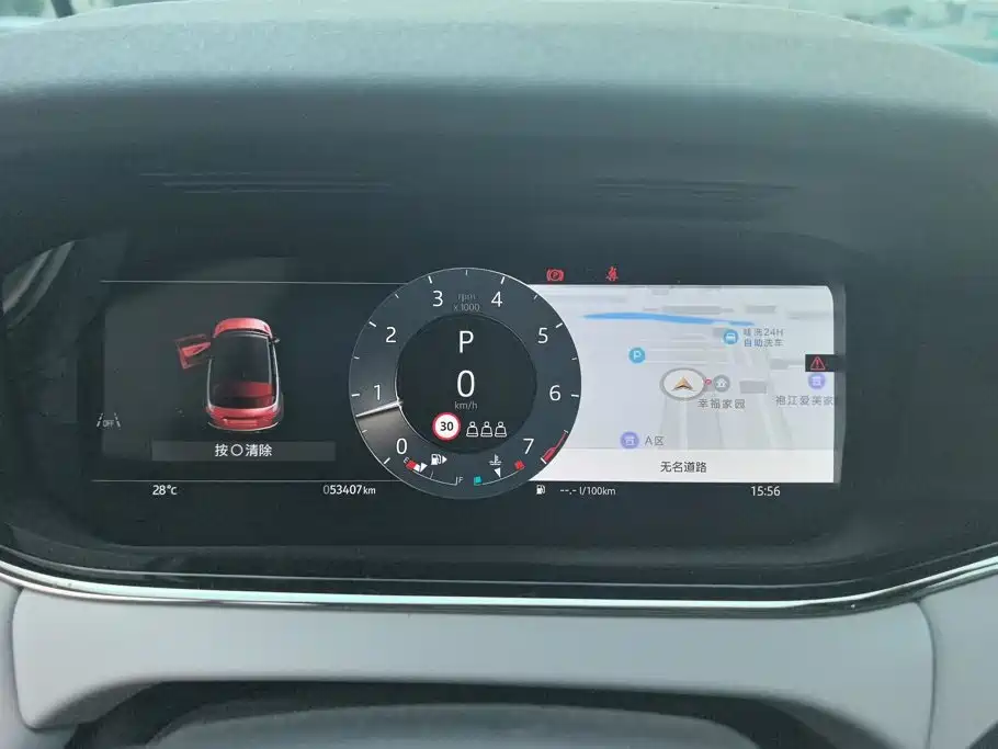 Land Rover Evoque — миниатюра 14