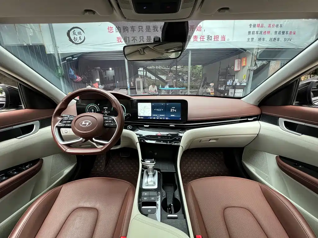 Hyundai Mistra — миниатюра 13