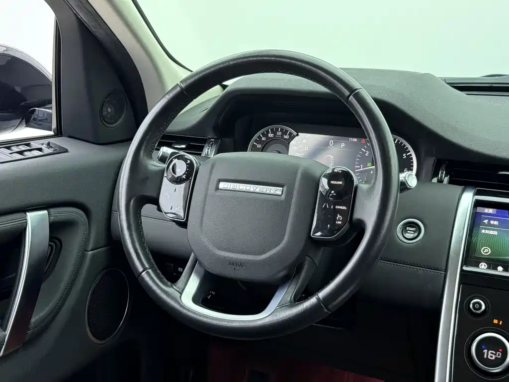 Land Rover Discovery Sport — миниатюра 4