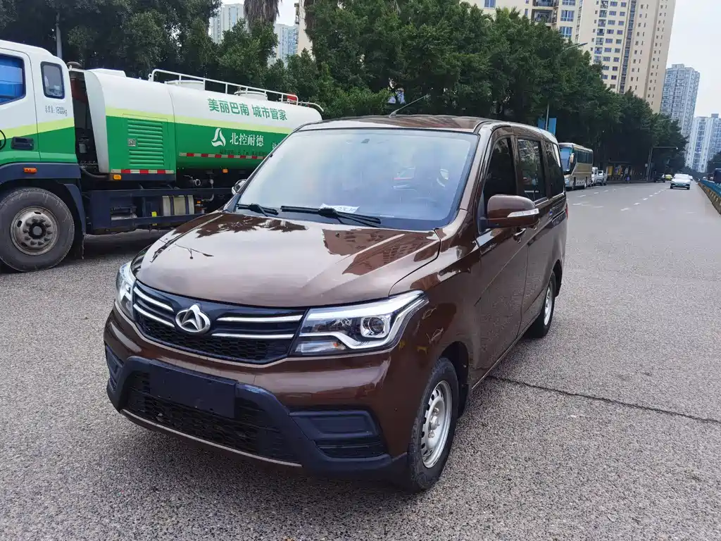 CHANGAN UNO S