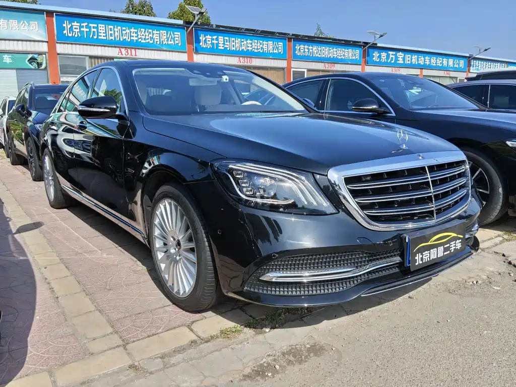Mercedes-Benz S-Class — миниатюра 2