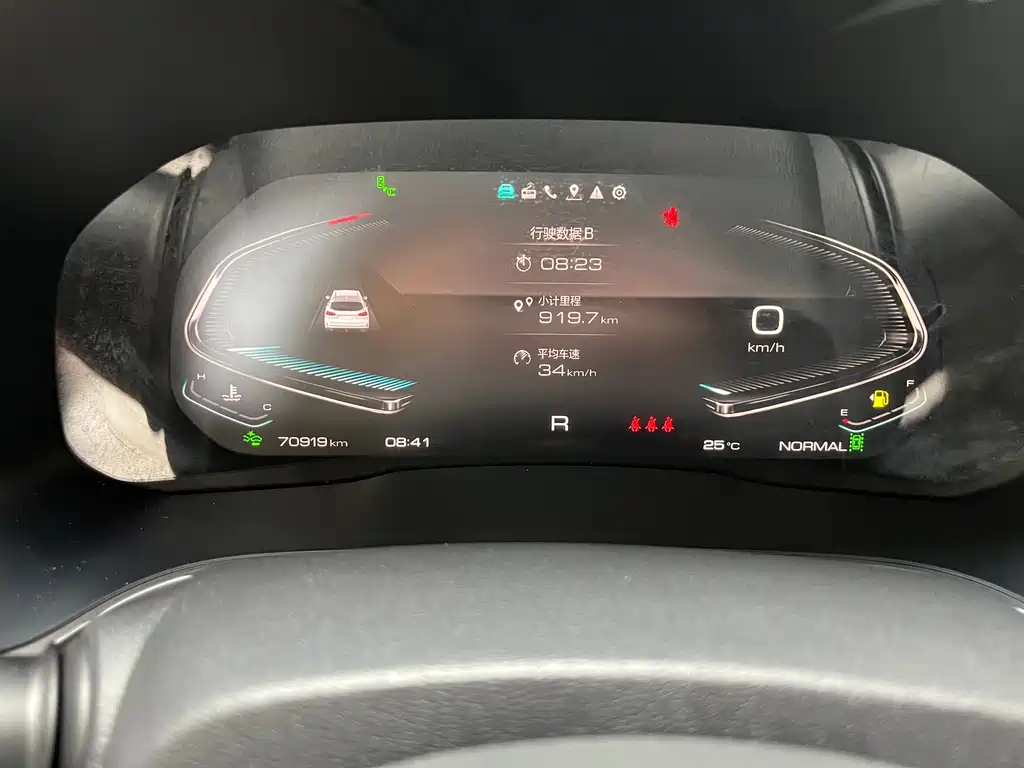 Wey Wey VV6 — миниатюра 13