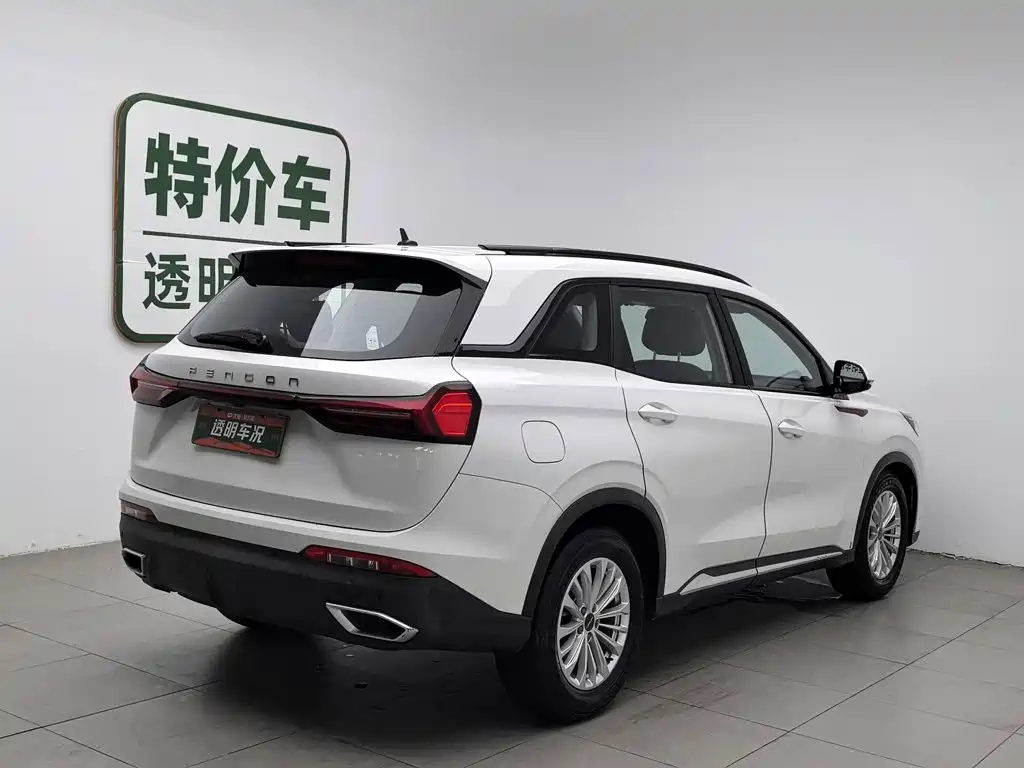Dongfeng 580 2022 1.5T AT Luxury