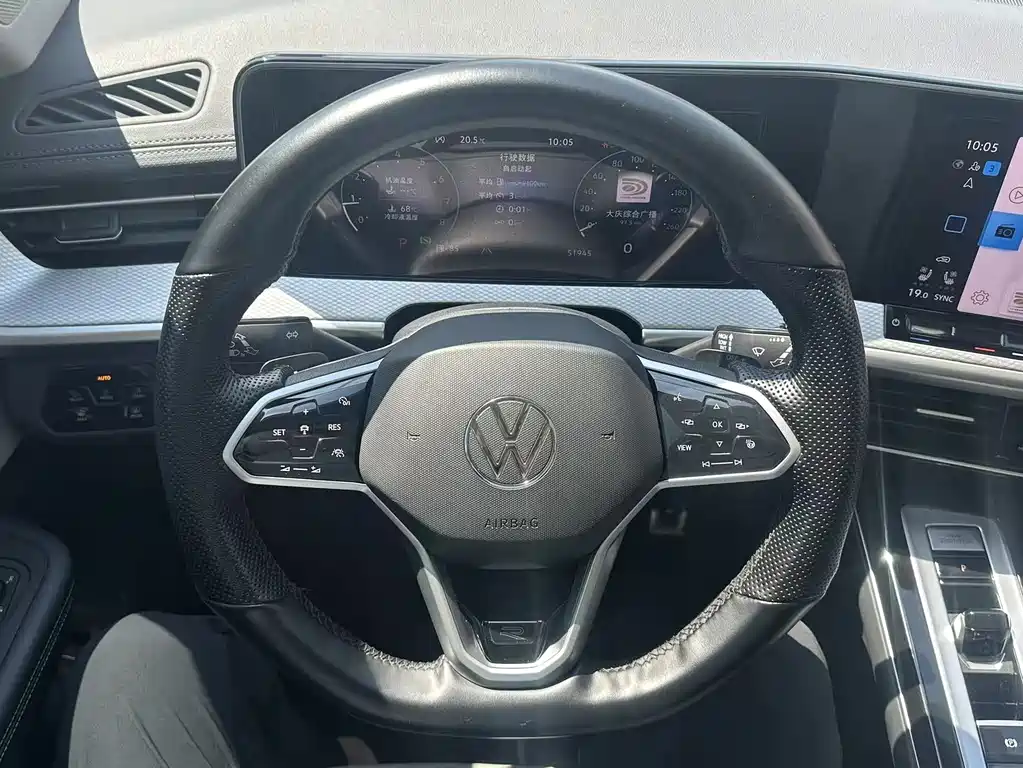 Volkswagen Tavendor 2024 380TSI R-Line
