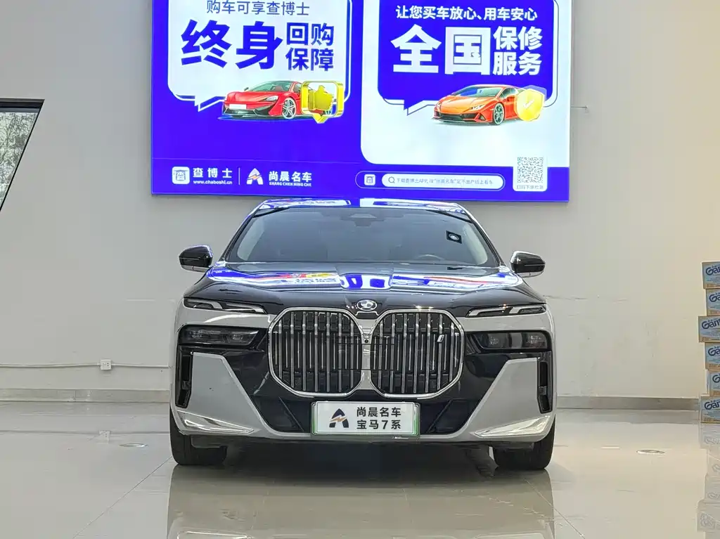 BMW i7 — миниатюра 2