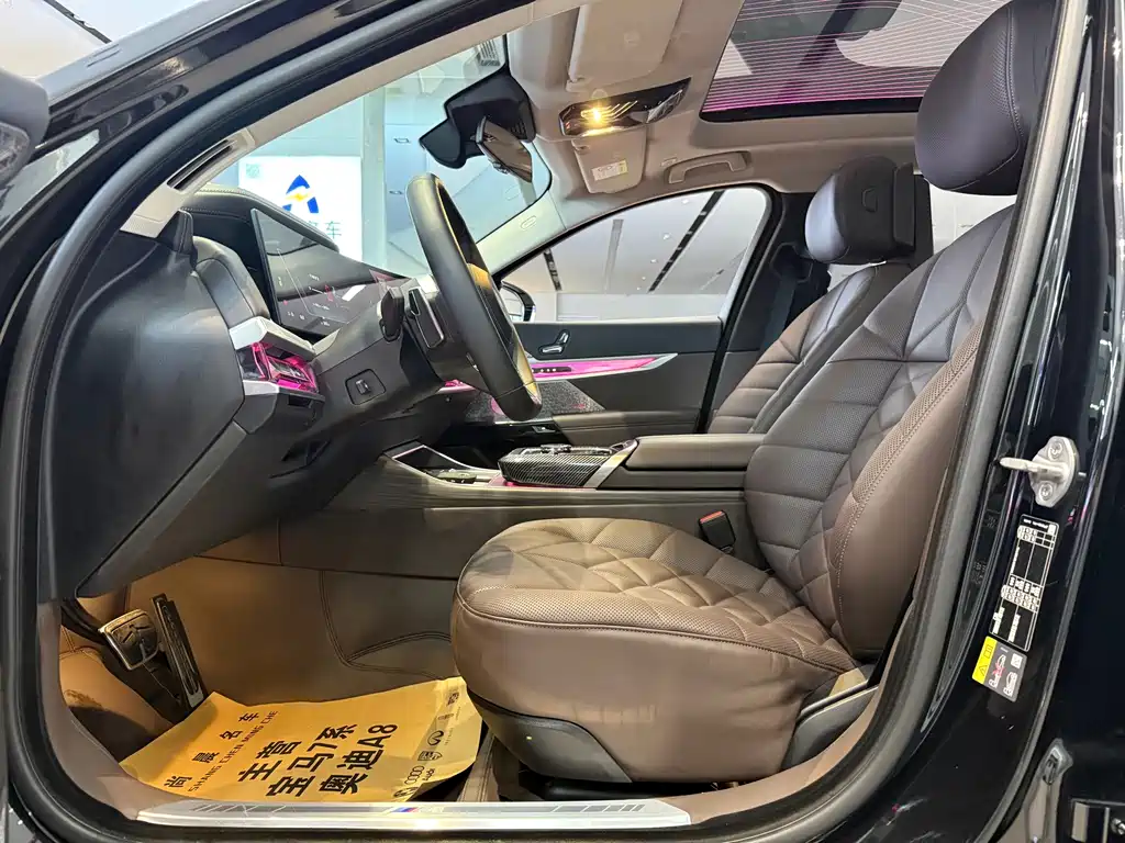 BMW i7 — миниатюра 6