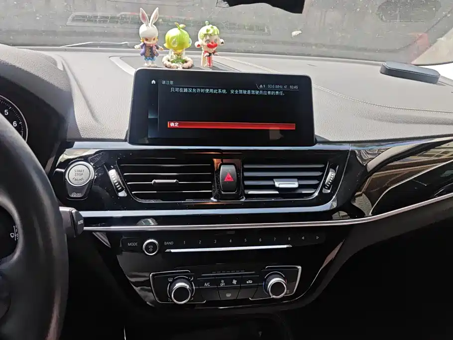 BMW 1 Series — миниатюра 13