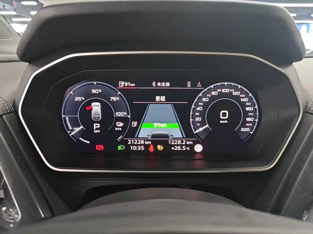 Audi Q4 e-tron — миниатюра 12