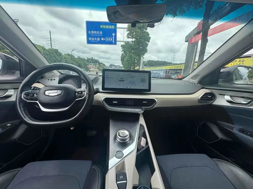 Geely A 2021 Pro Premium 600KM A600