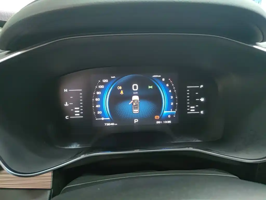 Geely Boyue — миниатюра 12