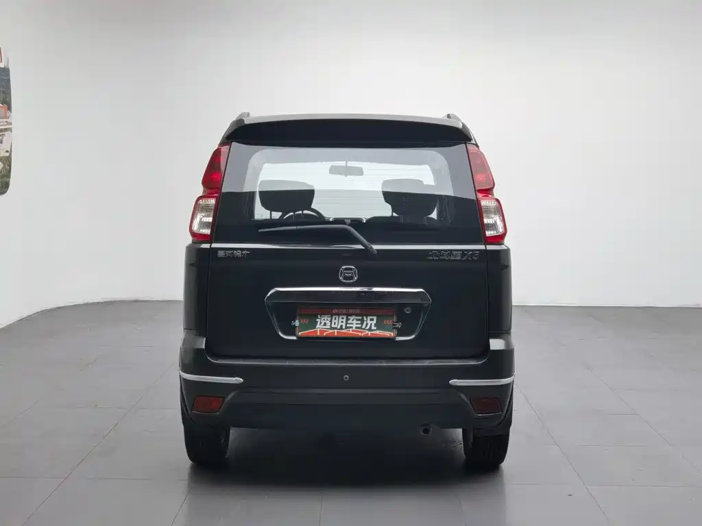 Suzuki BeidouxingX5 X5 2013 1.4L VVT