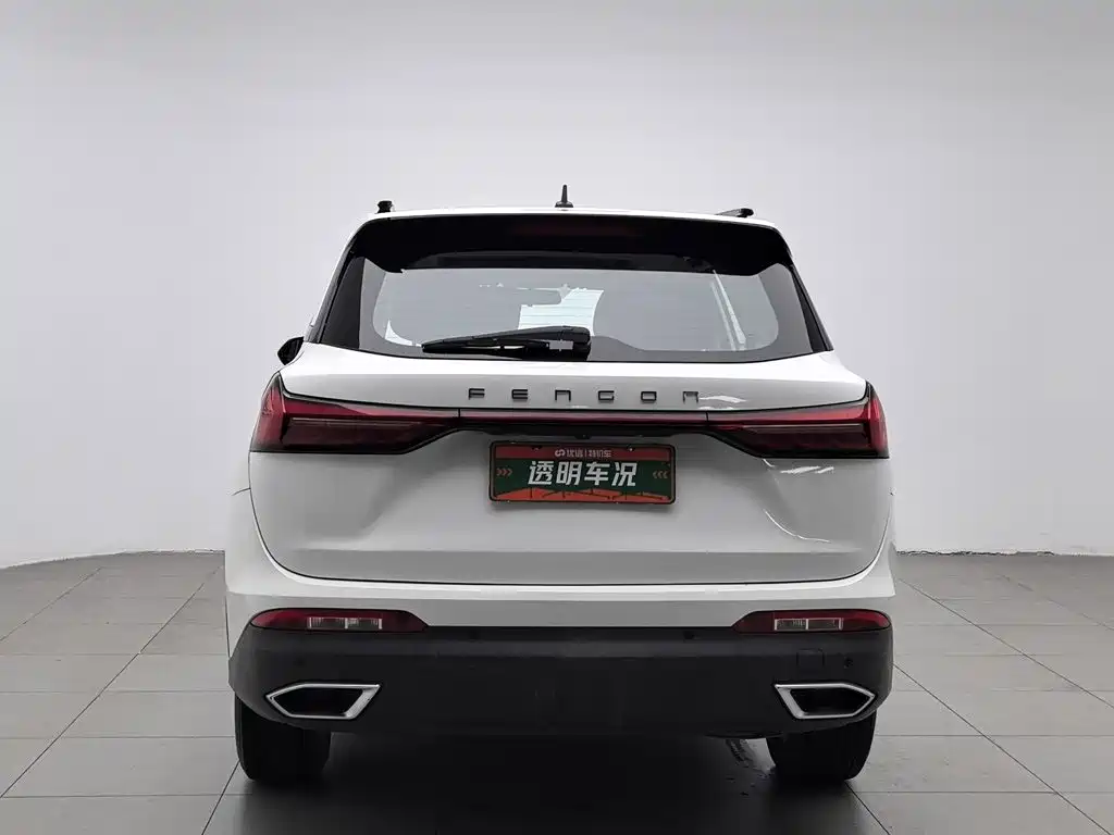 Dongfeng 580 2022 1.5T AT Luxury