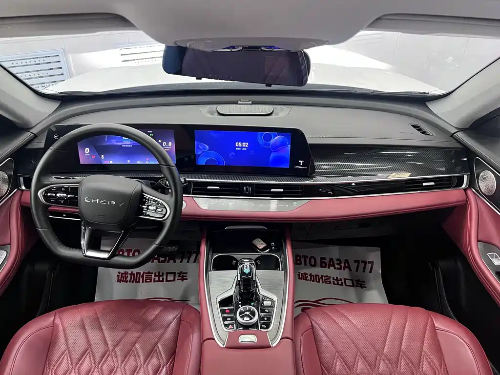 Chery Tiggo 7 PLUS — миниатюра 16