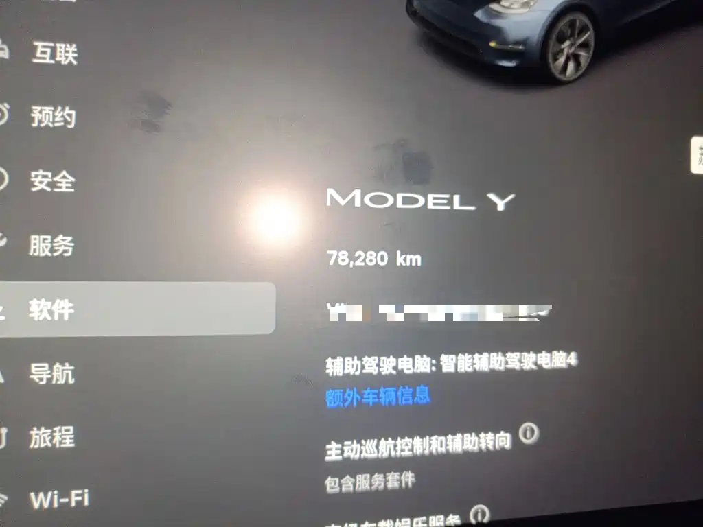 Tesla Model Y — миниатюра 8