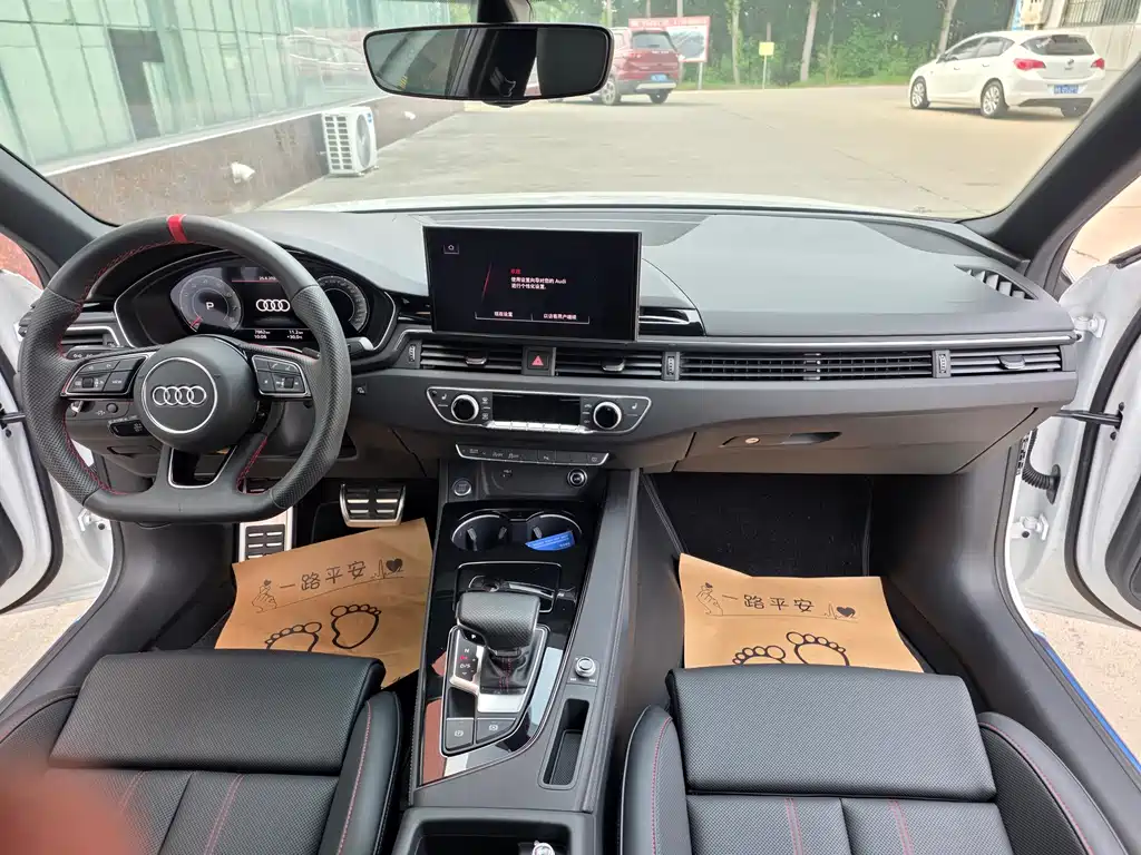 Audi A4L 2025 200 Enjoy 40 TFSI Luxury B&O