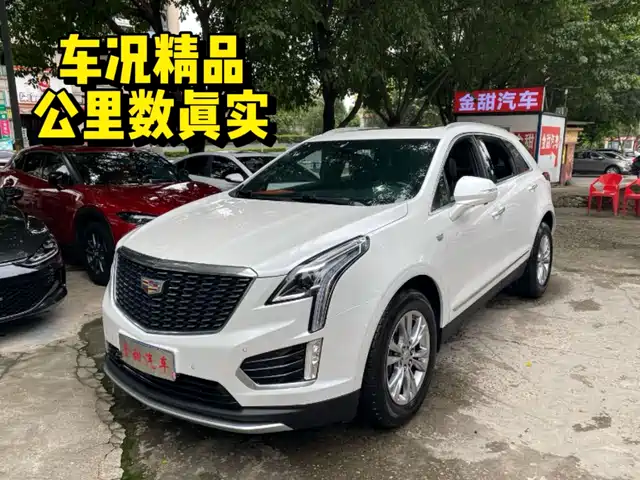 CADILLAC  XT5 2020