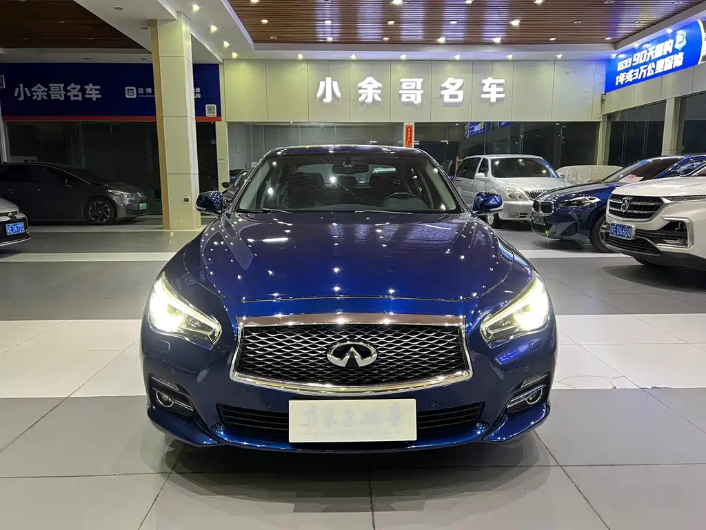Infiniti Q50L 2017