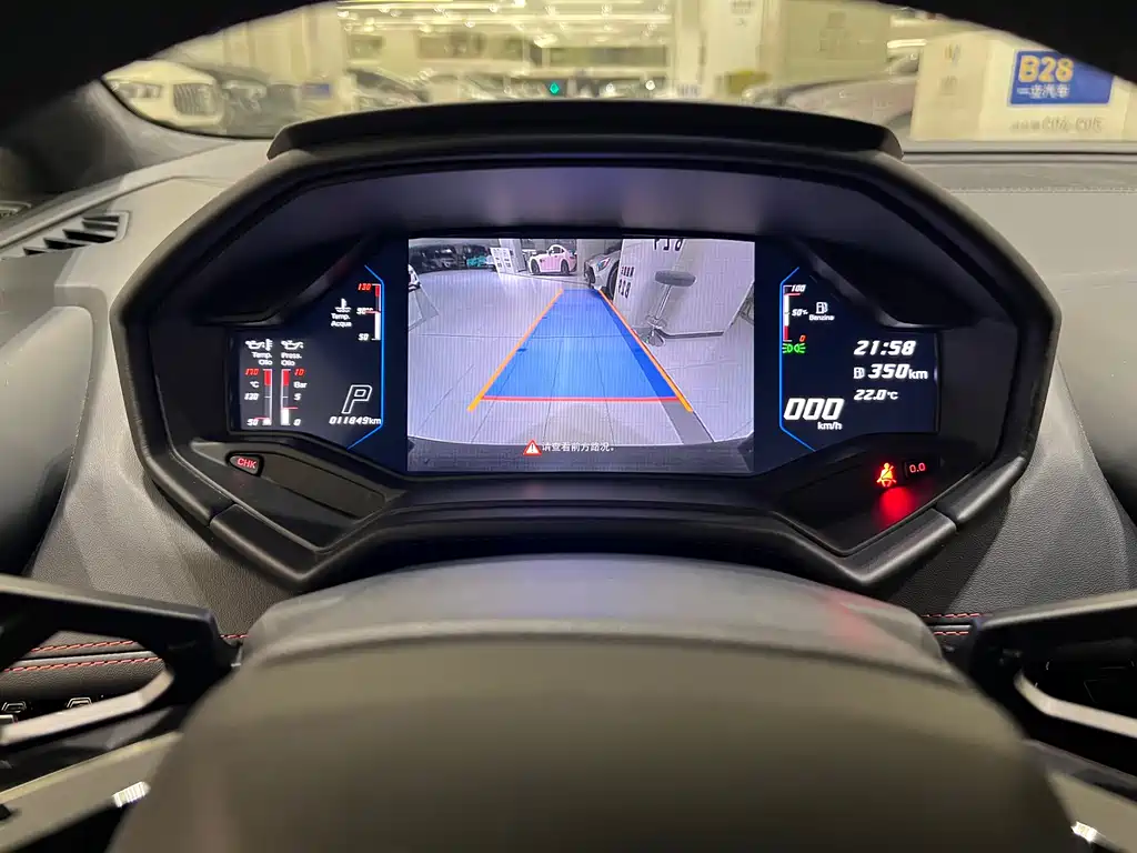 LAMBORGHINI HURACÁN