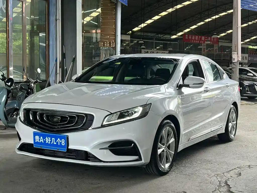 Geely Borui 2020 1.5T MHEV Shine Enjoy Edition