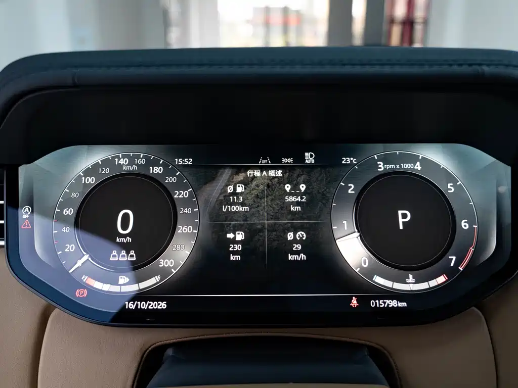 Land Rover Range Rover — миниатюра 20